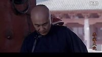 乔致庸为什么能汇通天下，看完你就知道了