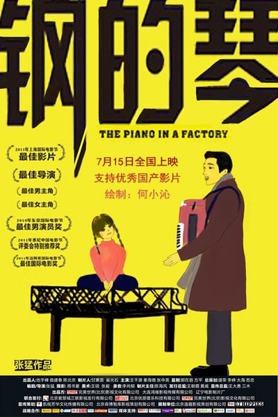 http://www.mshishang.net/pics/default/download/9f263ab986fbc716476fd70da63cd412.jpg
