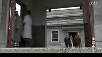 国家命运第十集剪辑版