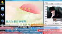 人生的第一次演唱会，感谢大家的出演