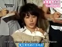 尹恩惠 《咖啡王子1号店》制作发布会  arirang  新闻 070712中文字幕版