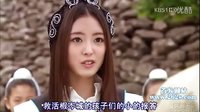 大王的梦_05李世英天宫女剪辑2