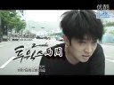 《Two weeks》预告中字 李准基 20130718