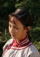 姚笛