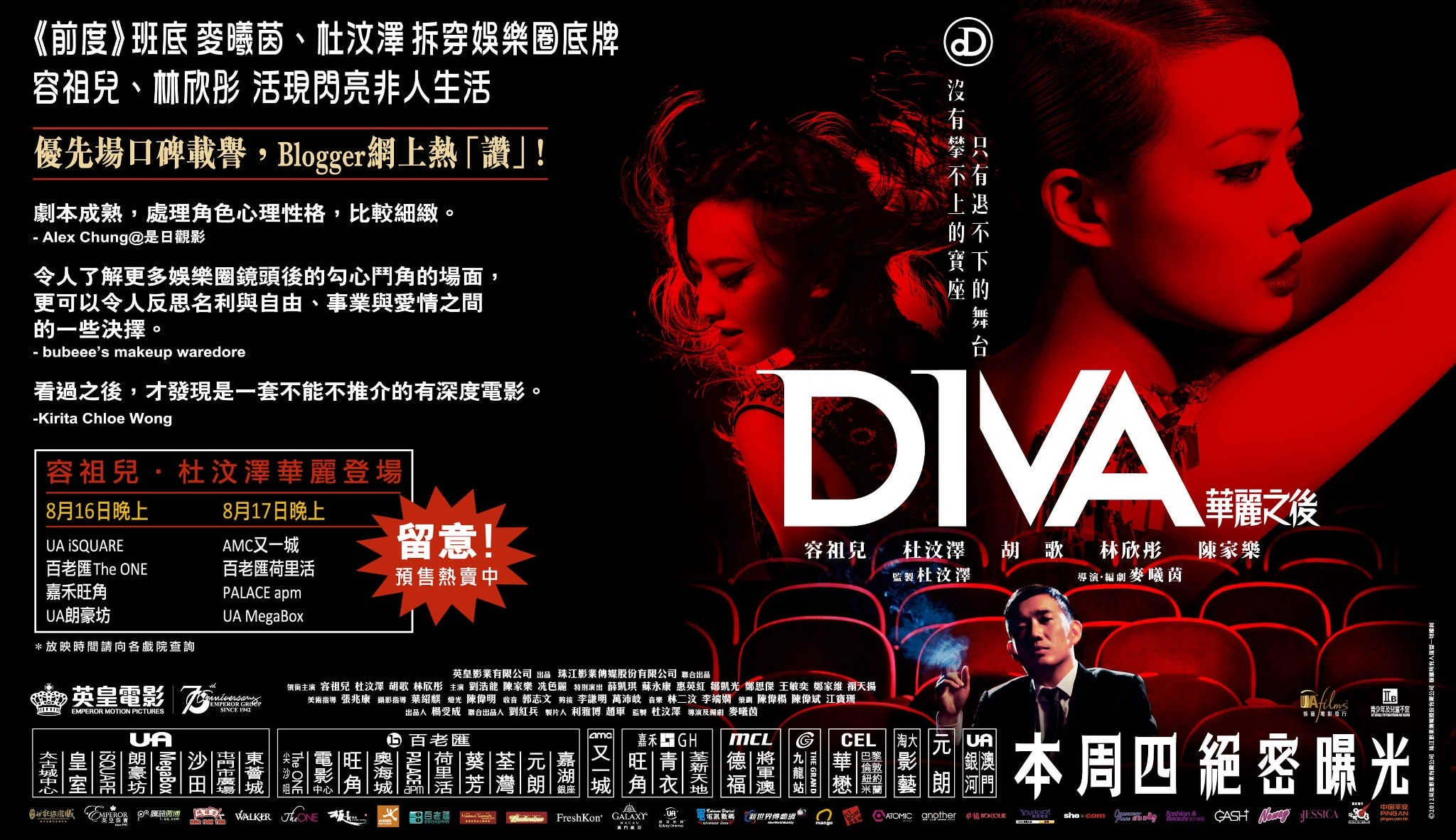 http://www.mshishang.net/pics/default/download/a06c9886ab024430875bb0aae3f49d8a.jpg
