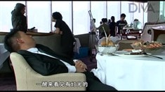 拍摄花絮之杜汶泽