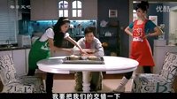 选谁呢？《爱情公寓》一菲宛瑜PK做蛋炒饭，一菲太逗了4