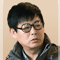 成东日