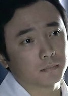 徐峥