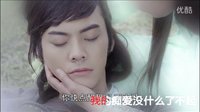 蜀山战纪(第二季片头曲）我选择喜欢你-周笔畅