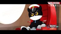 【口袋电影】一只耳搬救兵《黑猫警长》观影指南