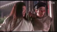 神剪辑 星爷系列之亡命天涯-不如早点回家