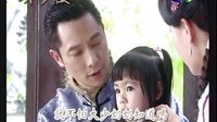 【心繫鎖夢樓 20121004】華視八點檔《鎖夢樓》預吿