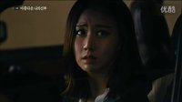 我的美丽新娘14终于看到新娘了 金武烈,高胜熙,柳承修