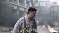 李晨张译演绎最难看懂的《好家伙》你看懂了吗？[超清版]