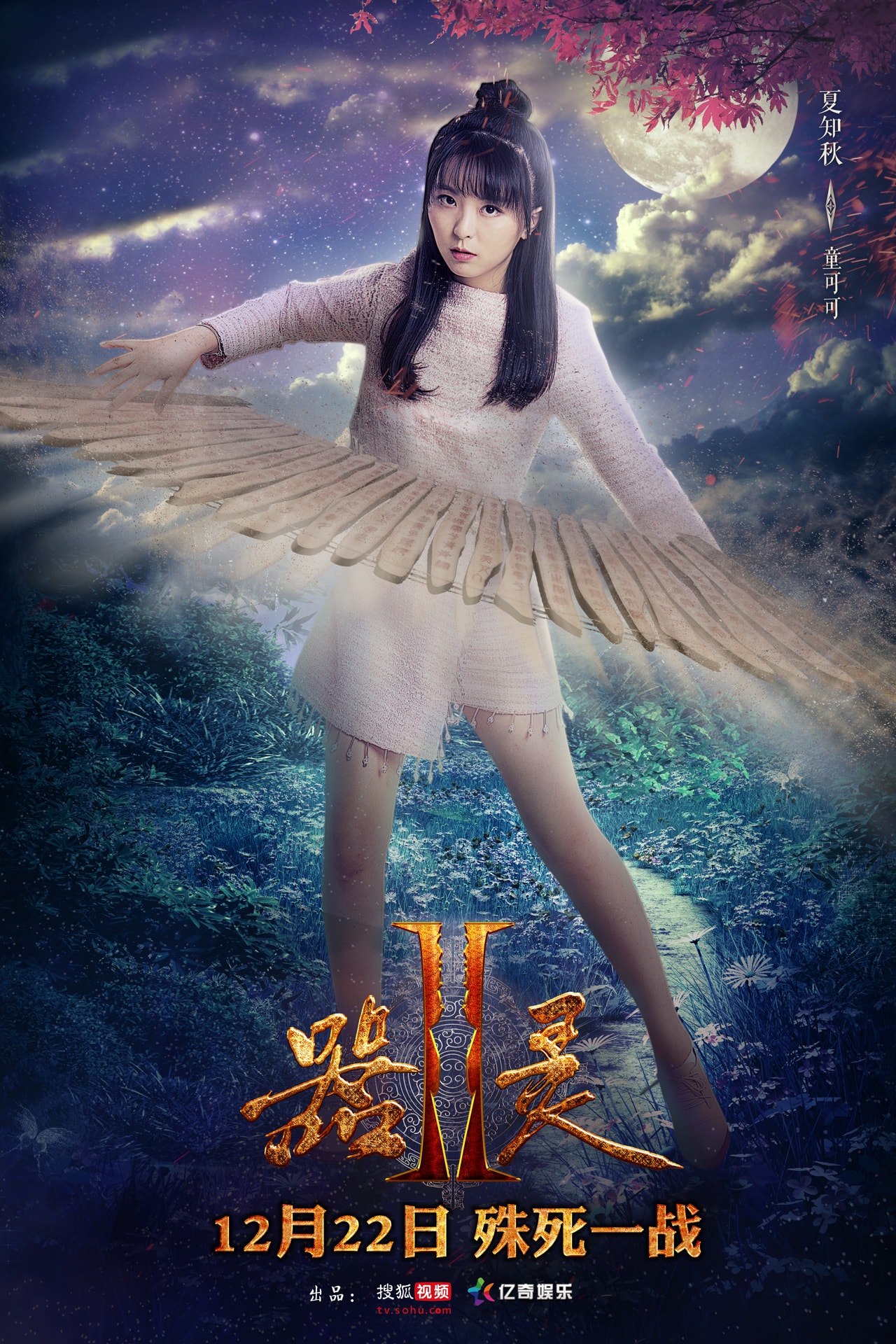http://www.mshishang.net/pics/default/download/a2a6/6b4f70f045d2e2fcf5ccbfd8f567.jpg