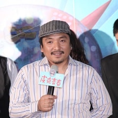 北村丰晴