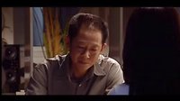 天道片段