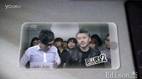 屌丝男士第2季 节操篇[高清版]