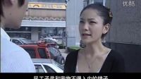 民工子弟和宠物不许入内，贵族学校保安挑衅民工校长，这下搞大了