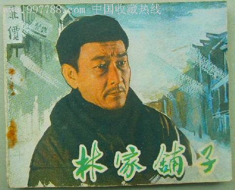 http://www.mshishang.net/pics/default/download/a44486e948c8e24314a6878ba35006e0.jpg