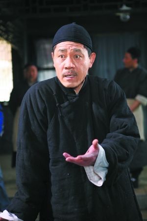 茶馆  陈宝国 饰 王利发