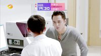 如果我爱你 TV版 《如果我爱你》17集预告片