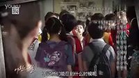 预告！女王的教室 第10集预告