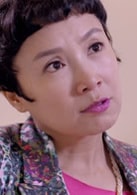 谢丽金