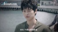[宋仲基中文网]【中字】《善良的男人》官方预告片1