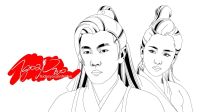 简笔笑画116《飞刀又见飞刀人物段子》