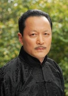 王新民