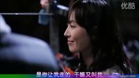 冠军医生十五集片段