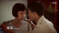 电视剧《青海花儿》预热版