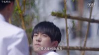 【TFBOYS】超少年密码 TFBOYS终极预告片