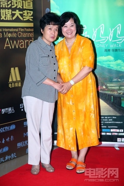 http://www.mshishang.net/pics/default/download/a6f8d167e598c94902bb5658513cd4b8.jpg