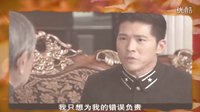 鴛鴦佩MV 追憶