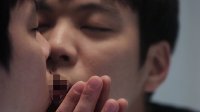 【韩】《咸鱼欧巴》第4集 我是个平凡的男人