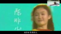时光流逝，二十七年后《十六岁的花季》主演现状