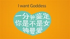 先行版预告片2