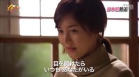 KNTV神晚日本预告1