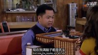 破产姐妹第四季第15集_000004