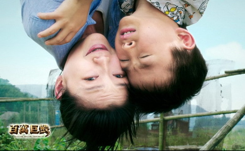 http://www.mshishang.net/pics/default/download/a8e33e63b533bd715a0dc1c752794cda.jpg