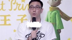 中文配音特辑之王自健