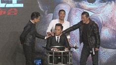 定档发布会