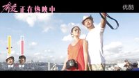 爱情