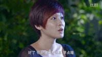 《情谜睡美人》明昊与依姗相依相偎的情景