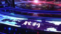 【集锦】XQ 2-1 DL 风之化身 宫本武藏