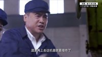 于无声处 6分钟片花