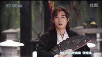 焦恩俊——《宝莲灯前传》杨戬精华—片尾曲——玉洛冰剪辑